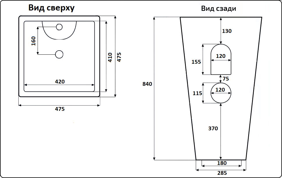 Раковина напольная Ceramalux NB145 белый