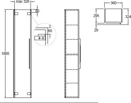 Шкаф-пенал 35 см Keramag Smyle 805002000