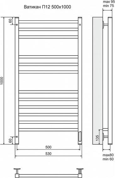 Полотенцесушитель электрический Terminus Ватикан П12 500x1000 4660059580234