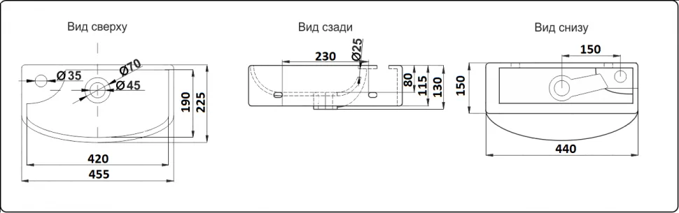 Раковина CeramaLux Серия N N 7946R белый