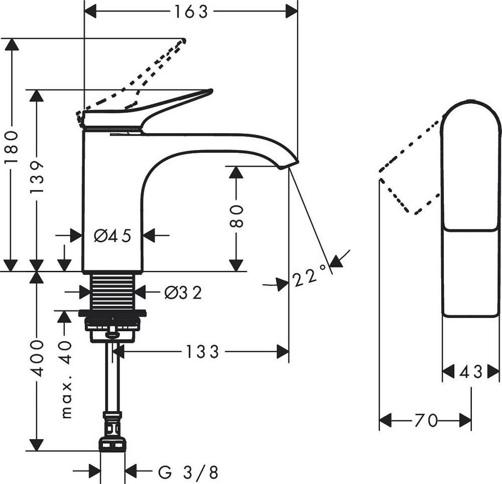 Кран для холодной воды Hansgrohe Vivenis 75013000, хром