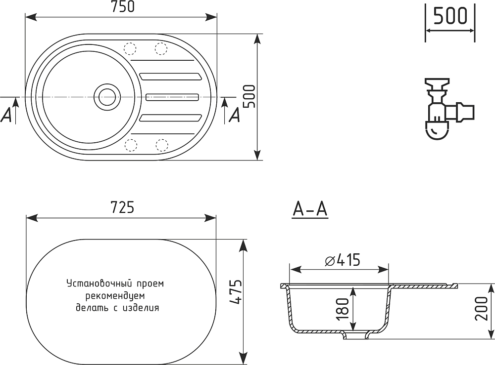 Комплект Мойка кухонная Domaci Солерно DN 750-07 уголь + Смеситель UQ-017-07 уголь