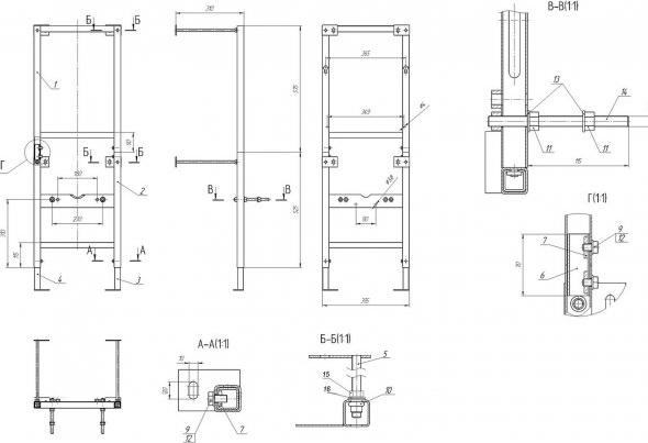 Комплект Cersanit Delfi S-SET-DEL/Vec/TPL/Mo-Cm-w