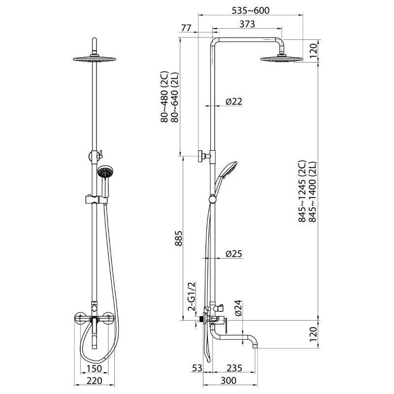 Душевая система Elghansa Shower Systems 2303381-2L (Set-45) хром