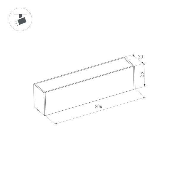 Трековый светодиодный светильник для магнитного шинопровода Arlight Mag-Flat-25-L200-6W Warm3000 033673