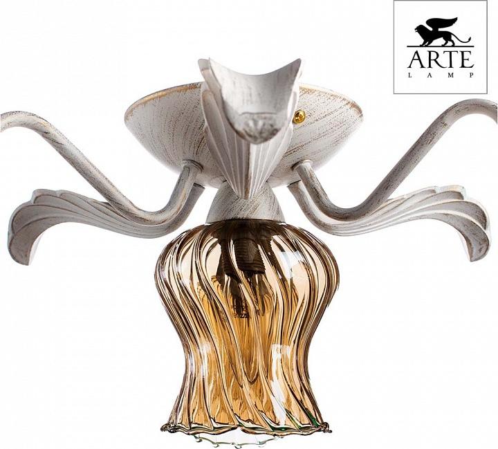 Потолочная люстра Arte Lamp Chiara A6098PL-4WG