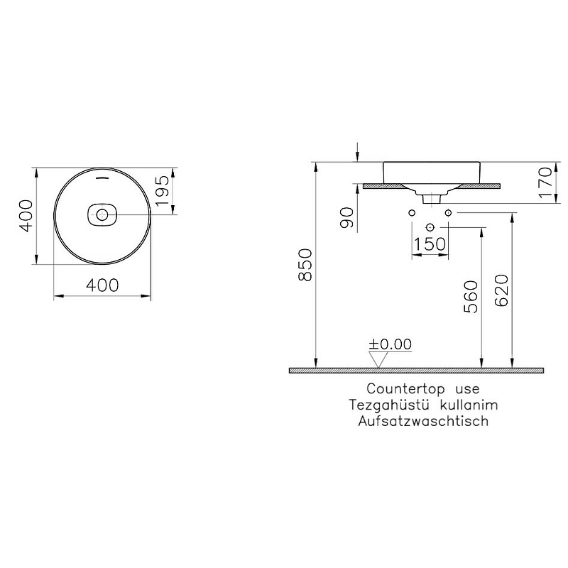 Раковина Vitra Metropole 40 7532B003-0673 белый