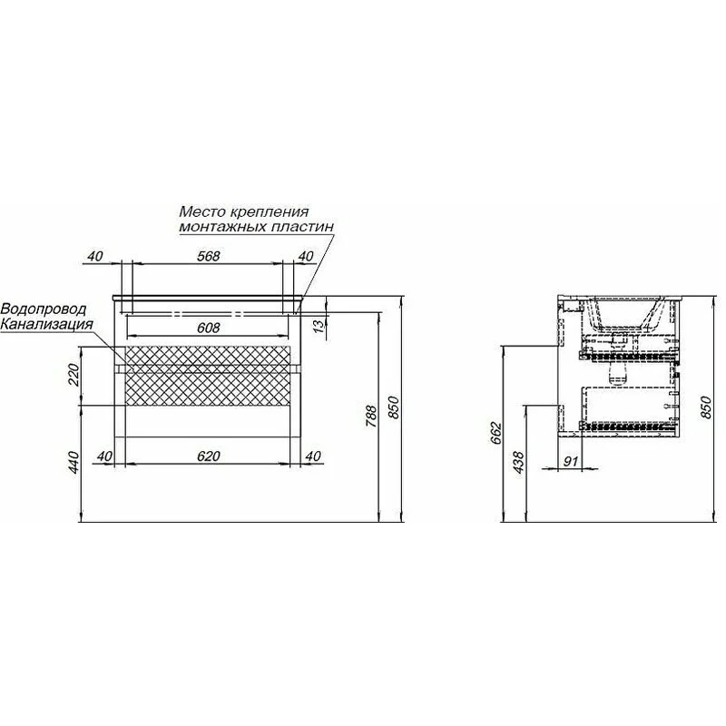 Тумба под раковину Aquanet Алвита new 303908 черный