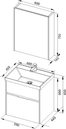 Мебель для ванной Aquanet Латина 60 2 ящика белая