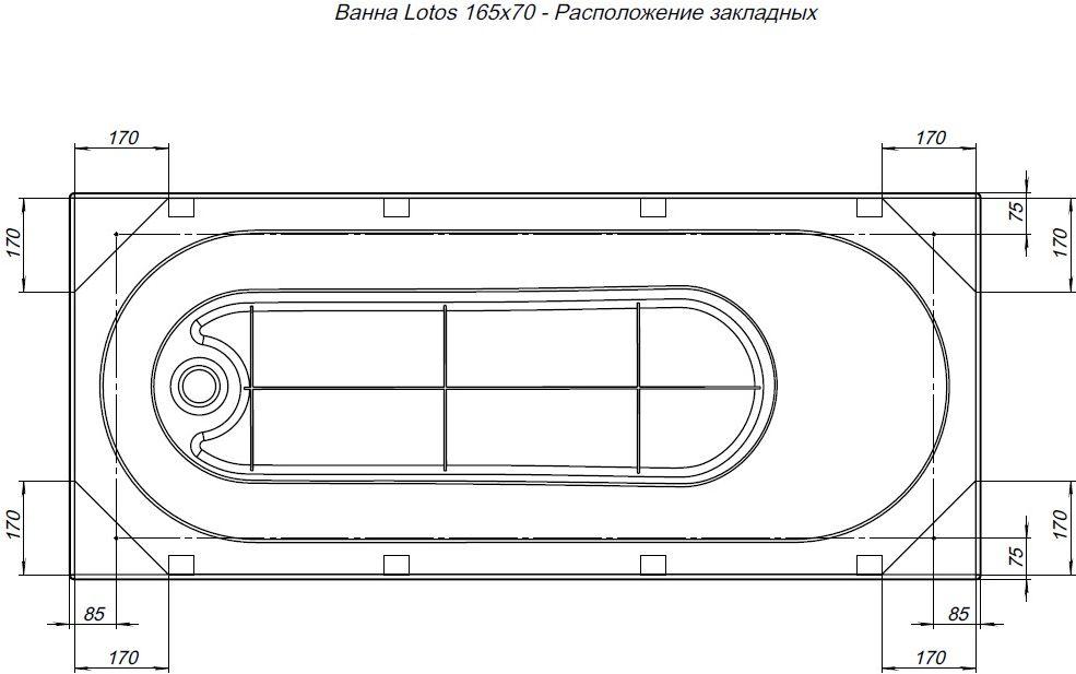 Акриловая ванна Aquanet Lotos 165х70 белый