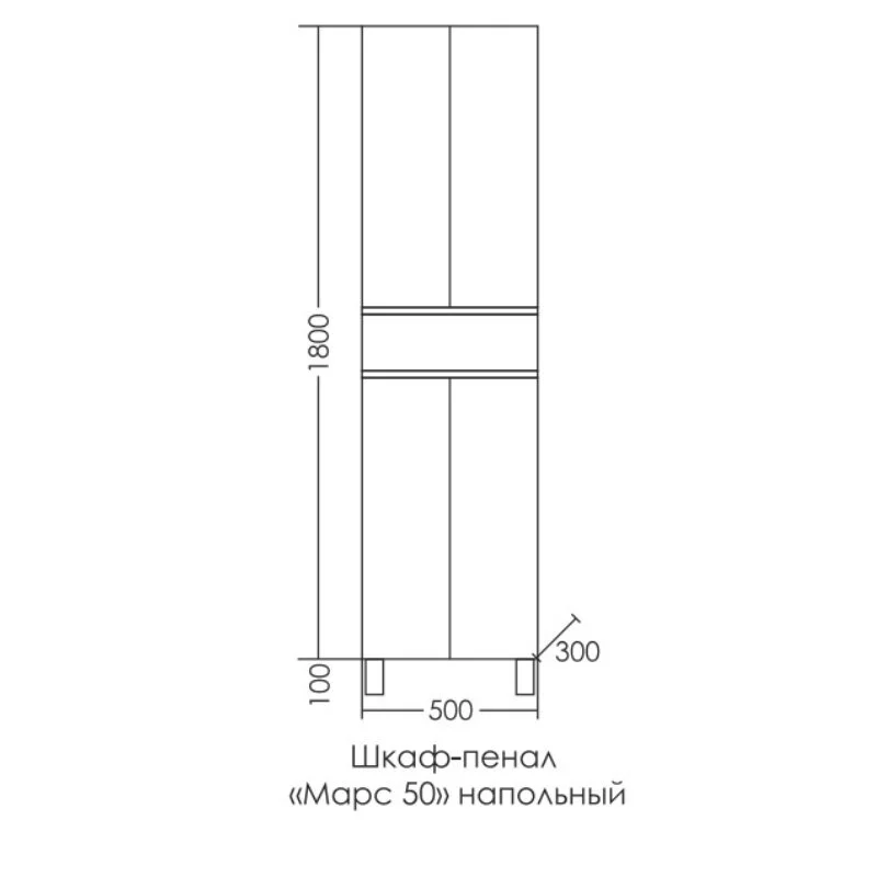 Шкаф-пенал СаНта Марс 700428 серый