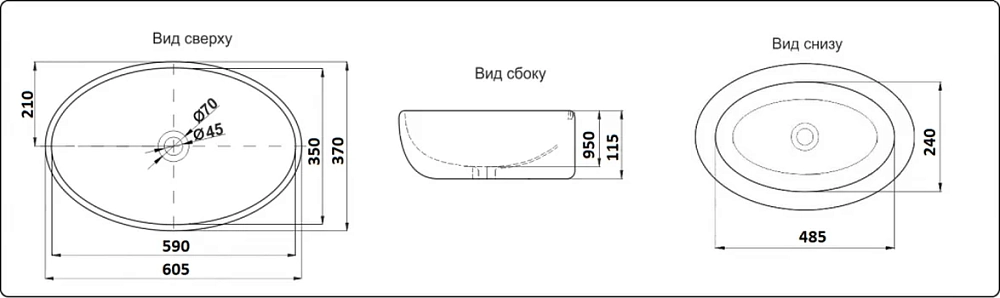 Раковина накладная CeramaLux Серия N N 9397 белый