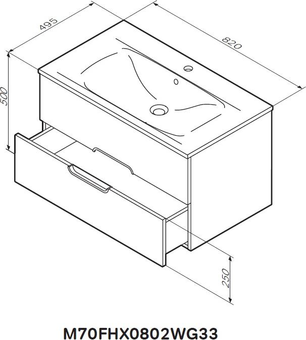 Тумба под раковину Am.Pm Spirit M70FHX0802WG33