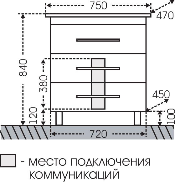 Тумба под раковину СанТа Вегас 226008л 72 см белый