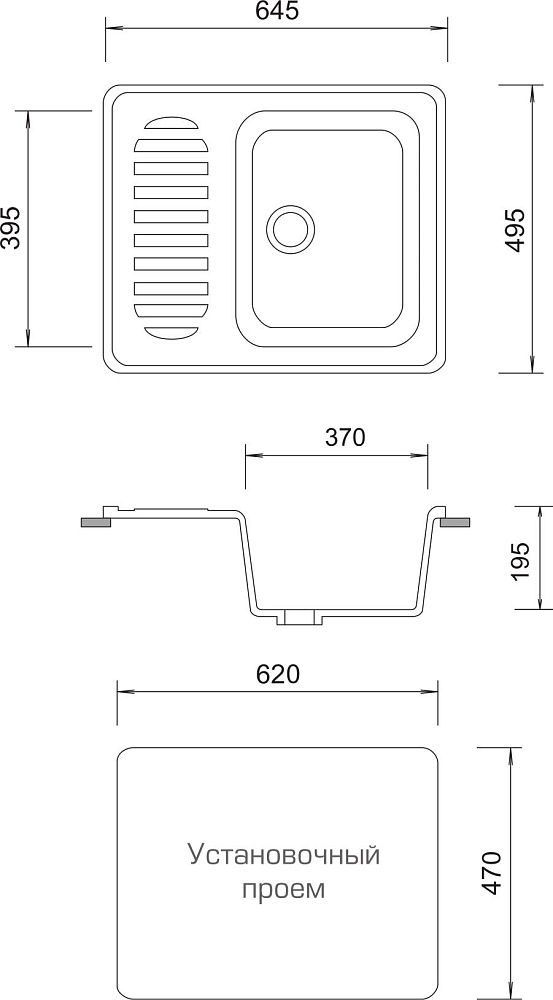 Кухонная мойка AquaGranitEx M-13 бежевая