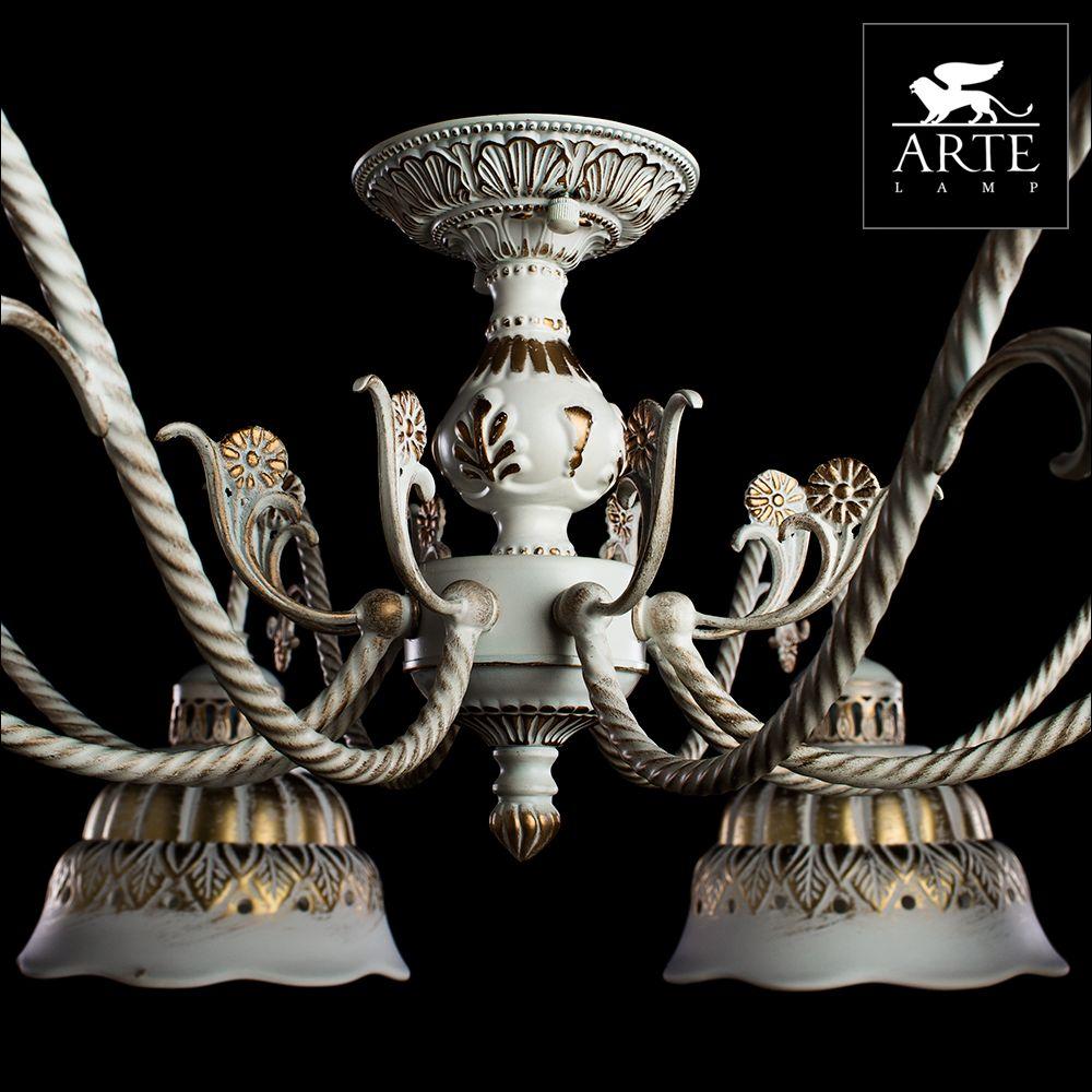 Потолочная люстра Arte Lamp Shiesa A2814PL-8WG