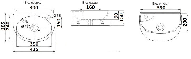 Раковина подвесная Ceramalux 7717X белый