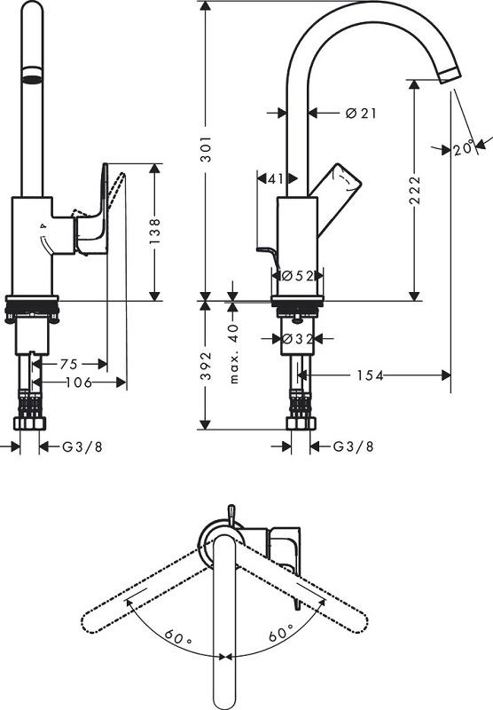 Смеситель для раковины Hansgrohe Rebris E 72576000, хром