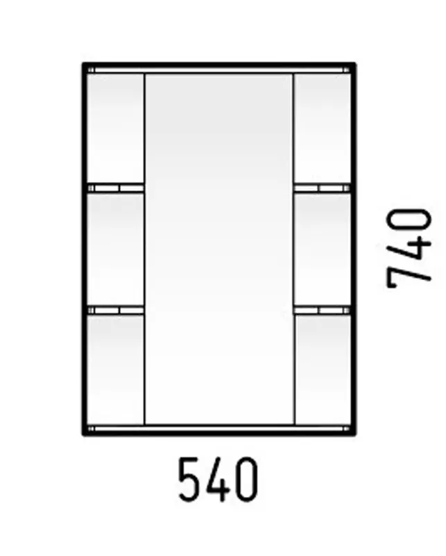 Зеркальный шкаф Corozo Орион 55-2 SD-00001547, белый