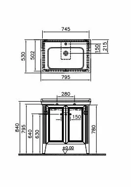 Тумба с раковиной Vitra Valarte 80 62154 серый