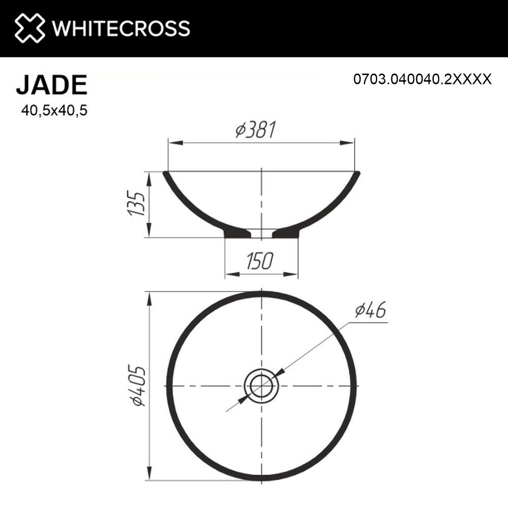 Раковина накладная Whitecross Jade D=40,5 0703.040040.2XXXX белый матовый