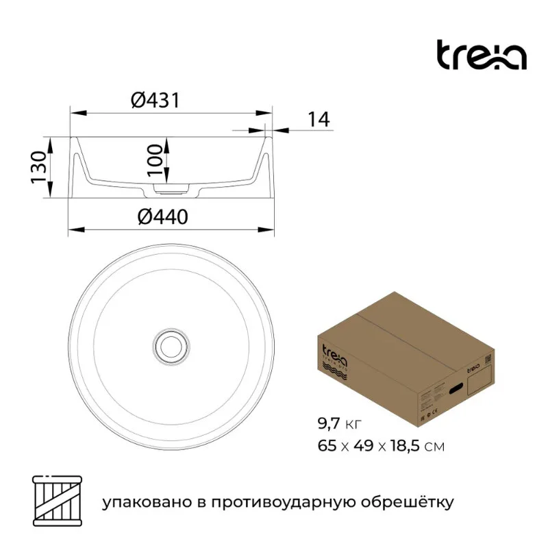 Раковина накладная Treia Rotund Rotund 440-06-Q коричневый