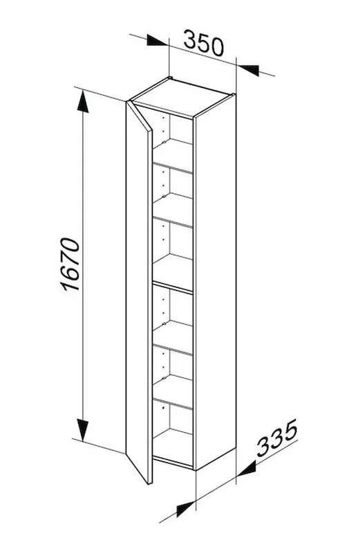 Шкаф-пенал Keuco Royal Reflex 34030110001 серый