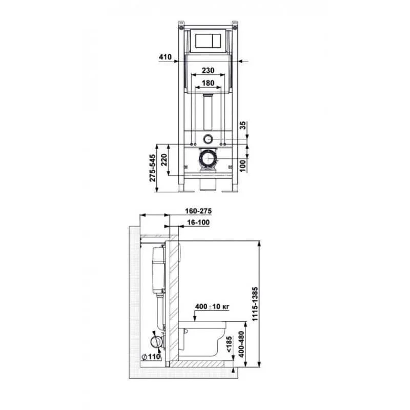 Комплект Berges: инсталляция Berges Atom410 с унитазом Berges Gamma 042431, кнопка черная SoftTouch, сиденье микролифт