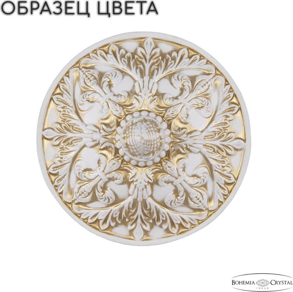 Бра Bohemia Ivele AL16309B/3/141 WMG