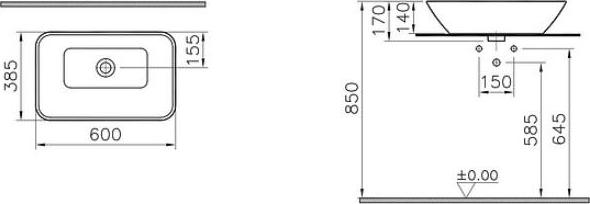 Раковина VitrA Geo 4425B003 накладная