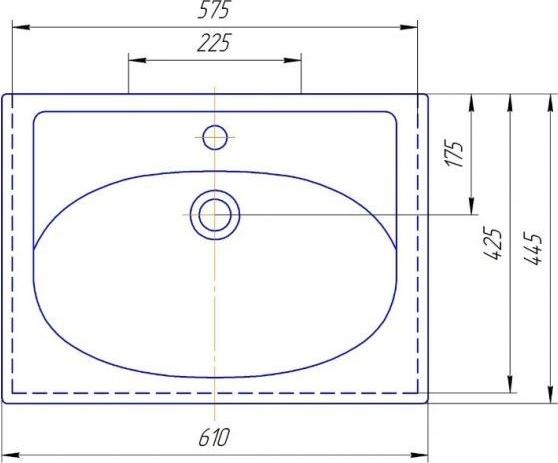 Раковина 60 см Sanflor Калипсо 60 Н0000001032