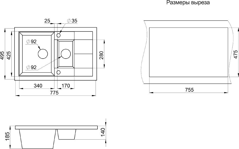 Кухонная мойка Granula GR-7802 эспрессо