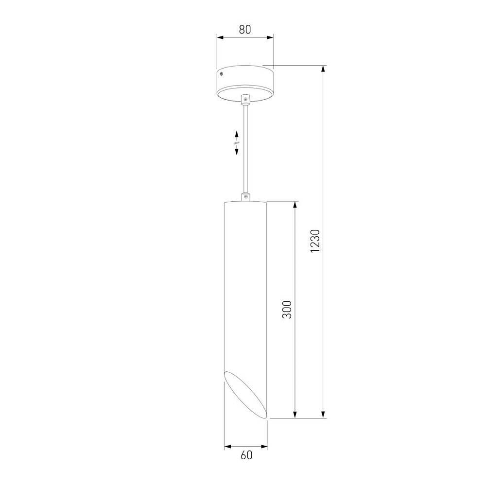 Подвесной светильник Eurosvet 7011 MR16 WH/GD белый/золото