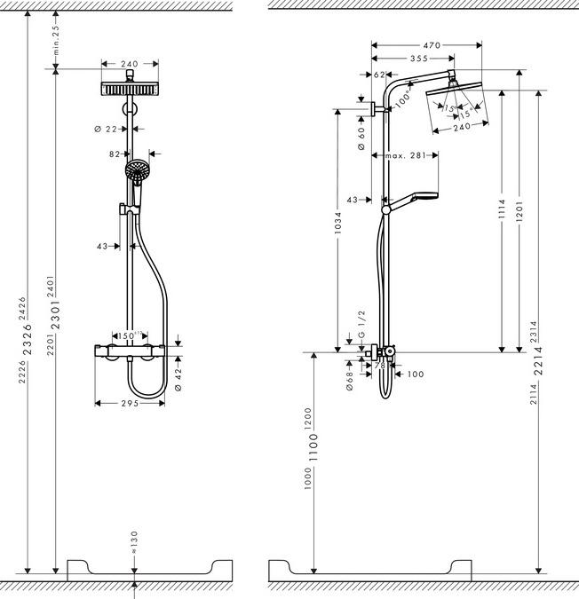 Душевая система Hansgrohe Crometta E 240 1jet Showerpipe EcoSmart 27281000