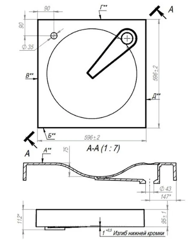 Раковина SuperSan LAM-01 белый