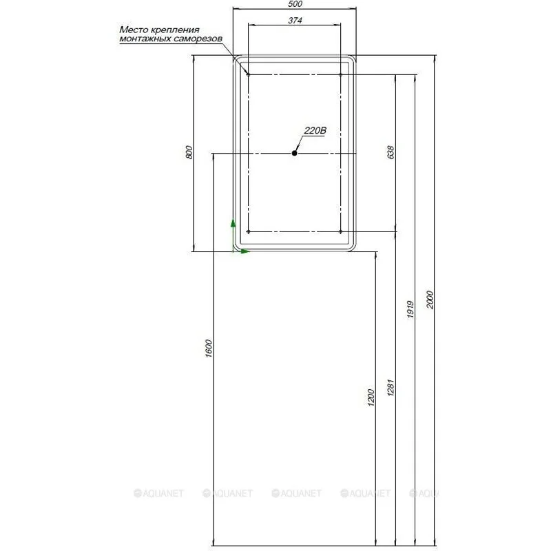 Зеркальный шкаф Aquanet Оптима 311859 хром, белый