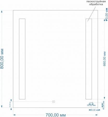 Зеркало Cersanit Led 70 KN-LU-LED020*70-b-Os