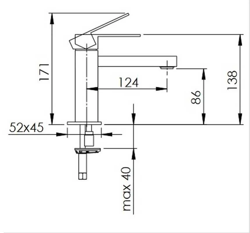 Смеситель для раковины Remer Qubika Design QD11 хром