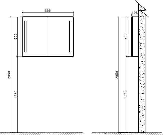 Зеркало-шкаф BelBagno SPC-2A-DL-BL-800