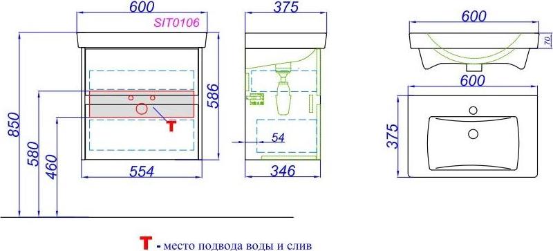 Тумба под раковину Aqwella Сити SIT0106DB 60 дуб балтийский/белый