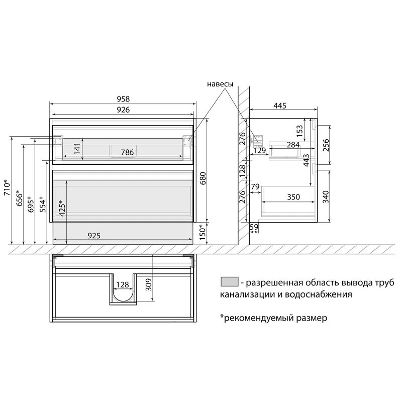 Тумба под раковину Lemark Combi LM03C100T-black белый, черный