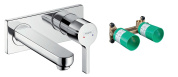 Комплект смеситель для раковины Hansgrohe Metris S 31162000S, хром, с внутренней частью