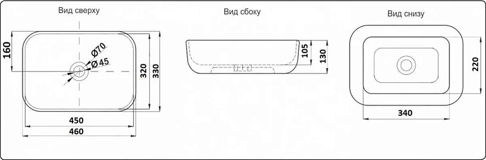 Раковина накладная CeramaLux Серия NC NC D1333H132 бронза, белый