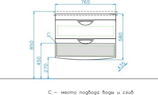 Тумба под раковину Style Line Жасмин 80 ЛС-000010037