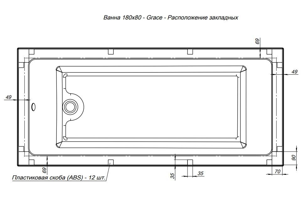 Акриловая ванна Aquanet Grace 180х80 белый