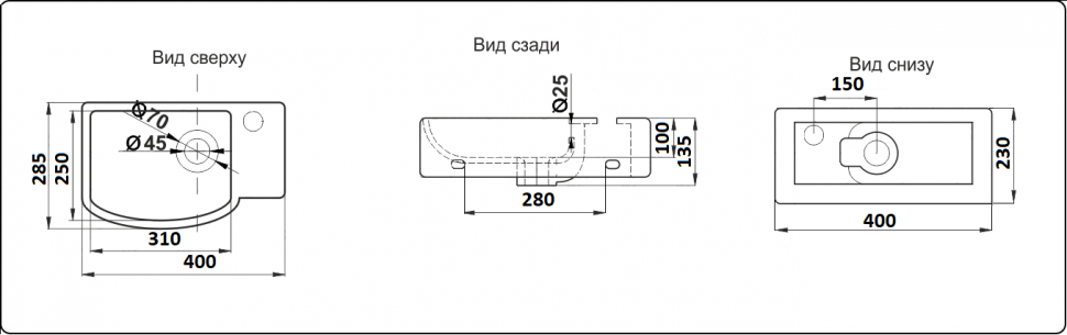 Раковина подвесная Ceramalux 78404L белый