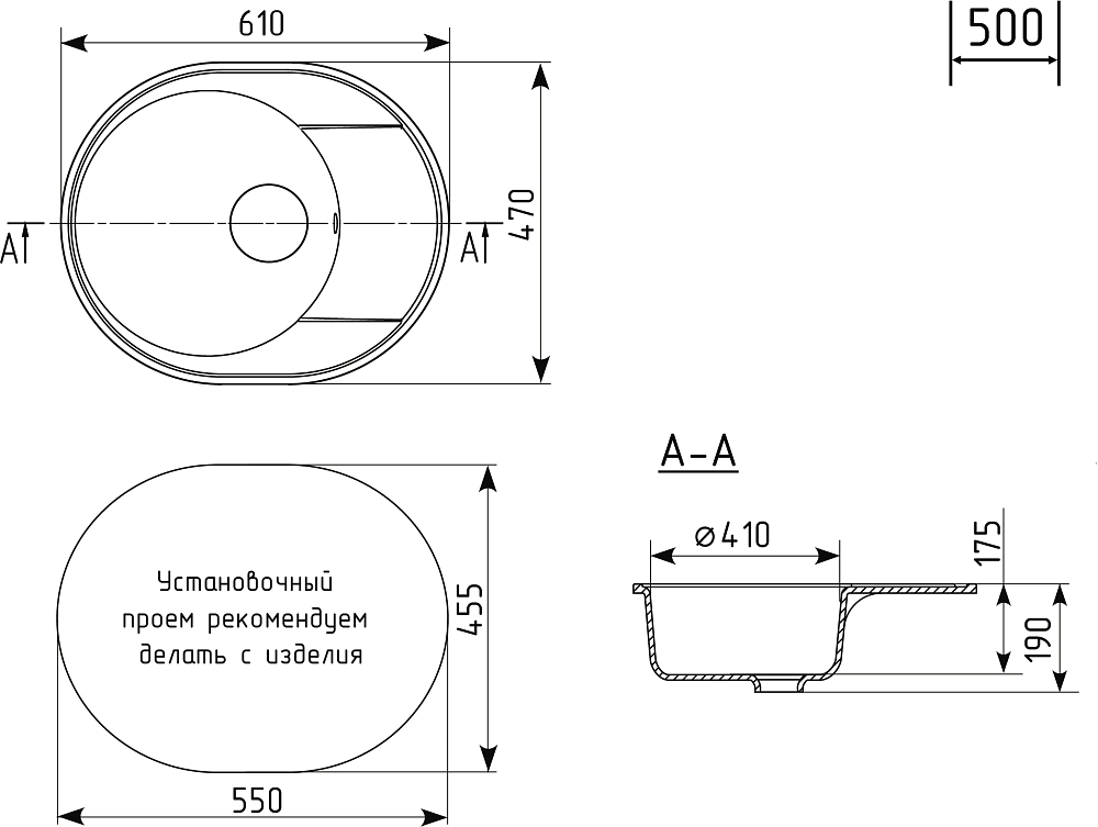 Мойка кухонная Domaci Палермо PR-610-003 серая