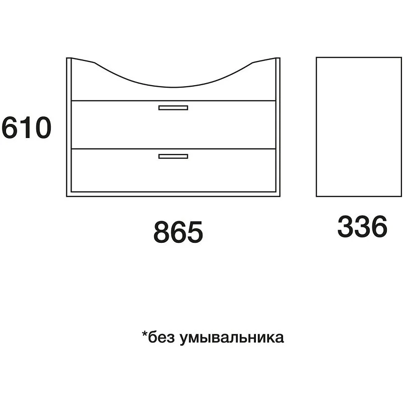 Тумба под раковину Edelform Marino 1-778-48-ES90 белый