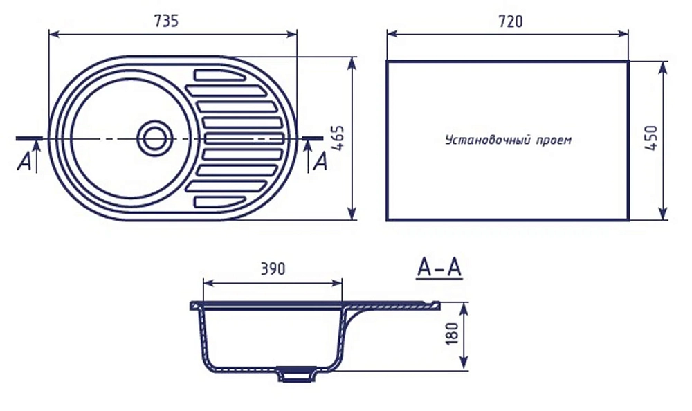 Кухонная мойка Mixline ML-GM16 ML-GM16 (310) серый