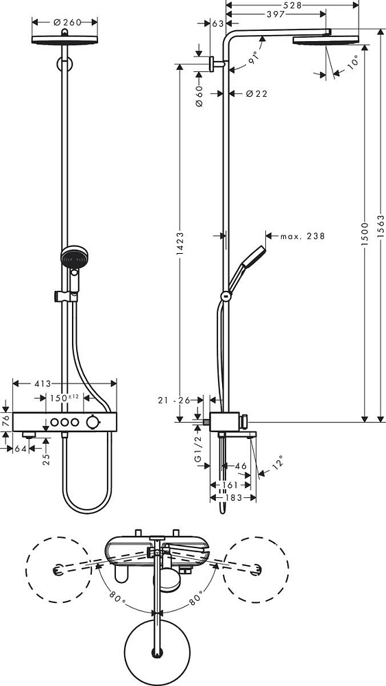 Душевая стойка Hansgrohe Pulsify Showerpipe 260 1jet 24230000 с термостатом, хром